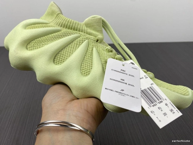 Adidas Resin 450 Yeezy GY5388 0809